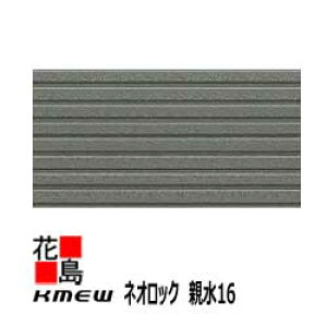 �P�C�~���[�@KMEW�@�O���ޗq�ƌn�T�C�f�B���O�@�l�I���b�N�@�e��16�y�V���v���X�g���C�v16�z16x455�i�������jx3030�@��21Kg /���@2��/����i�@�J��������𗎂Ƃ��@���ό󐫁@����y�ʁy���