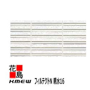 �P�C�~���[�@KMEW�@�t�B���e�N�g�@�e��16�y�e�B�G�[���^�C��FT�z16mm���@16x455�i�������jx3030�@2��/����@��24Kg/���@�{�́@������J�ŗ����y�O�Ǎށ@�q�ƌn�T�C�f�B���O�@�O���@�����@���i�z