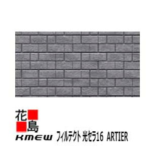 PC~[@KMEW@tBeNg@Z16@ARTIER AeBG@OItvghyANeFTz16mm@16x455ijx3030@2/@25kg/@{́@ZtN[jOyOǍށ@q