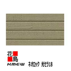 PC~[@KMEW@OޗqƌnTCfBO@lIbN@Z18 yoEbh18z18mm @yʁ@ꕪ@RېFh~@Z~bNR[g@18x455ijx3030 @2/i