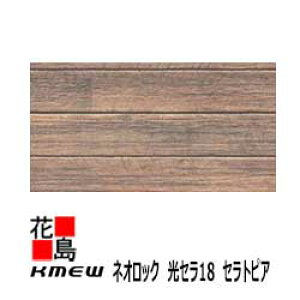 PC~[@KMEW@OޗqƌnTCfBO@lIbN@Z18 ZgsAyuEbh18z18mm@yʁ@18x455ijx3030@2/i@ZtN[jO@23kg/@y