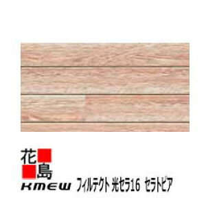 PC~[@KMEW@tBeNg@Z16@ZgsAyuEbhFTz16mm@16x455ijx3030@2/@27kg/@{́@ZtN[jOyOǍށ@qƌnTCfBO@O