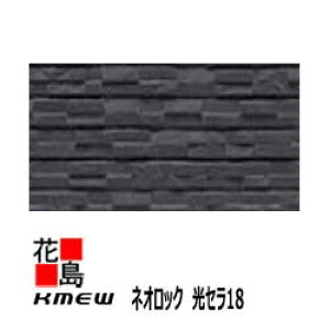 PC~[@KMEW@OޗqƌnTCfBO@lIbN@Z18 y JibN18z18mm @yʁ@ꕪ@RېFh~@Z~bNR[g@18x455ijx3030 @2/i