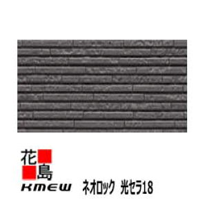 PC~[@KMEW@OޗqƌnTCfBO@lIbN@Z18 y VbN{[_[18z18mm @yʁ@ꕪ@RېFh~@Z~bNR[g@18x455ijx3030 @2/