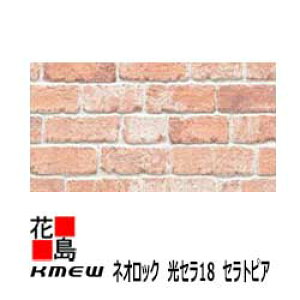 PC~[@KMEW@OޗqƌnTCfBO@lIbN@Z18 ZgsAyVg\ubN18z18mm@yʁ@18x455ijx3030@2/i@ZtN[jO@23kg/@