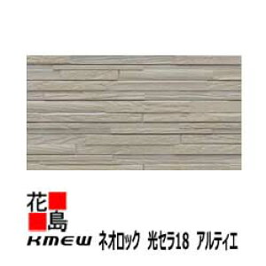 PC~[@KMEW@OޗqƌnTCfBO@lIbN@Z18@ARTIER@AeBGyR|WVzOf[Vh@G}@ꕪ@RېFh~@Z~bNR[g@1