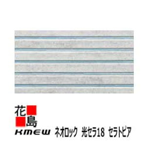 PC~[@KMEW@OޗqƌnTCfBO@lIbN@Z18 ZgsAyRgXg{[_[18z18mm@yʁ@18x455ijx3030@2/i@ZtN[jO@23kg/