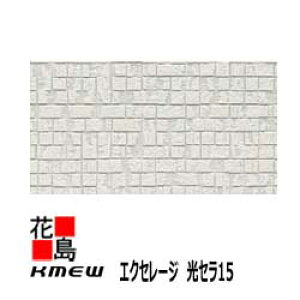 PC~[@KMEW@OޗqƌnTCfBO@GNZ[W@Z15yL[uVN15zG}@ꕪ@RېFh~@Z~bNR[g@15x455ijx3030@24Kg /@2/