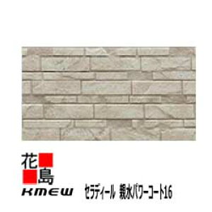 PC~[@KMEW@ZfB[@ep[R[g16yfvz16mm@16x455ijx3030@2/@22kg/@{́@J[@yOǍށ@qƌnTCfBO@O@@iz@y