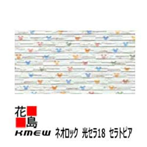 y󒍐YizPC~[@KMEW@OޗqƌnTCfBO@lIbN@Z18 ZgsA fBYj[V[YyXg[^18@VGbg@~bL[}EXz18mm@yʁ@18x455