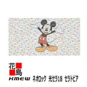 y󒍐YizPC~[@KMEW@OޗqƌnTCfBO@lIbN@Z18 ZgsA fBYj[V[YyXg[^18@~bL[}EX@2dlz@18mm@yʁ@18x455i