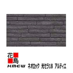 PC~[@KMEW@OޗqƌnTCfBO@lIbN@Z18 ARTIER AeBGy h^C18zOItvgh@ꕪ@RېFh~@Z~bNR[g@18x455i