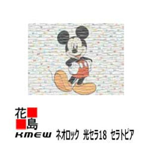 y󒍐YizPC~[@KMEW@OޗqƌnTCfBO@lIbN@Z18 ZgsA fBYj[V[YyXg[^18@~bL[}EX1zLN^[@2dl@y
