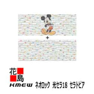 y󒍐YizPC~[@KMEW@OޗqƌnTCfBO@lIbN@Z18 ZgsA fBYj[V[YyXg[^18@~bL[}EX1zLN^[1dl@yʁ@1