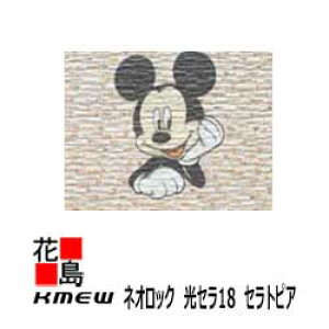y󒍐YizPC~[@KMEW@OޗqƌnTCfBO@lIbN@Z18 ZgsA fBYj[V[YyXg[^18@~bL[}EX2zLN^[@2dl@y
