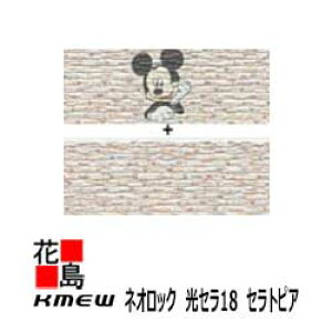 y󒍐YizPC~[@KMEW@OޗqƌnTCfBO@lIbN@Z18 ZgsA fBYj[V[YyXg[^18@~bL[}EX2zLN^[1dl@yʁ@1