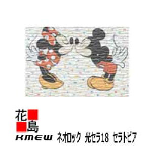 y󒍐YizPC~[@KMEW@OޗqƌnTCfBO@lIbN@Z18 ZgsA fBYj[V[YyXg[^18@~bL[~j[zLN^[2gp@y