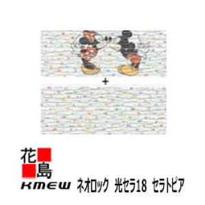 y󒍐YizPC~[@KMEW@OޗqƌnTCfBO@lIbN@Z18 ZgsA fBYj[V[YyXg[^18 @~bL[~j[zLN^[1dl@y