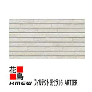 PC~[@KMEW@tBeNg@Z16@ARTIER AeBG@OItvghyh^CFTz16mm@16x455ijx3030@2/@25kg/@{́@ZtN[jOyOǍ