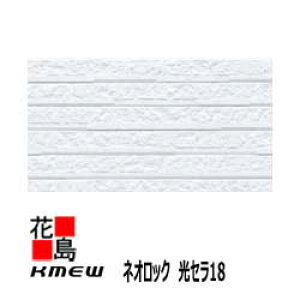 PC~[@KMEW@OޗqƌnTCfBO@lIbN@Z18yGNXzG}@ꕪ@RېFh~@Z~bNR[g@18x455ijx3030 2/i@23kg/@y