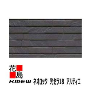 PC~[@KMEW@OޗqƌnTCfBO@lIbN@Z18@ARTIER AeBGyt@\uXg[z18mm@yʁ@OItvgh@G}@ꕪ@RېFh~@18