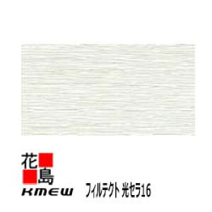 PC~[@KMEW@tBeNg@Z16ytBIbgFTz16mm@16x455ijx3030@2/@25kg/@{́@ZtN[jOyOǍށ@qƌnTCfBO@O@@iz