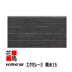 PC~[@KMEW@OޗqƌnTCfBO@GNZ[W@e15yOb^z15x455ijx3030@24Kg /@2/i@J𗎂ƂI@ό󐫁@ysz