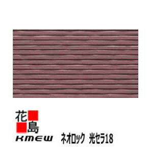 PC~[@KMEW@OޗqƌnTCfBO@lIbN@Z18 y z18z18mm @yʁ@ꕪ@RېFh~@Z~bNR[g@18x455ijx3030 @2/i@22