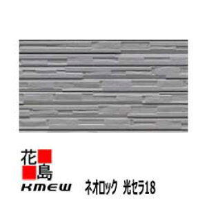 PC~[@KMEW@OޗqƌnTCfBO@lIbN@Z18yCyAzG}@ꕪ@RېFh~@Z~bNR[g@18x455ijx3030 @2/i@24kg/