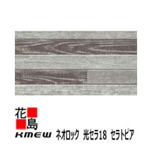 PC~[@KMEW@OޗqƌnTCfBO@lIbN@Z18 ZgsAyؘgRN[g18z18mm@yʁ@18x455ijx3030@2/i@ZtN[jO@24kg/@