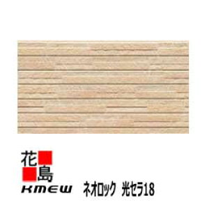 PC~[@KMEW@OޗqƌnTCfBO@lIbN@Z18 y }Xg[18z18mm @yʁ@ꕪ@RېFh~@Z~bNR[g@18x455ijx3030 @2/