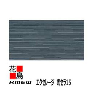 PC~[@KMEW@OޗqƌnTCfBO@GNZ[W@Z15y}bVC15z15x455ijx3030@24Kg /@2/i@G}@ꕪ@RېFh~@Z~bN