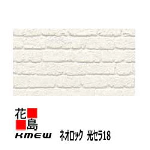 PC~[@KMEW@OޗqƌnTCfBO@lIbN@Z18 y i`K18z18mm @yʁ@ꕪ@RېFh~@Z~bNR[g@18x455ijx3030 @2/