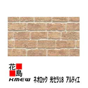 PC~[@KMEW@OޗqƌnTCfBO@lIbN@Z18 ARTIER AeBGy i`K18zOItvgh@ꕪ@RېFh~@Z~bNR[g@nk