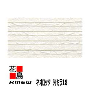 PC~[@KMEW@OޗqƌnTCfBO@lIbN@Z18 y j[bWEF[u18z18mm @yʁ@ꕪ@RېFh~@Z~bNR[g@18x455ijx3030 @2