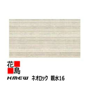 PC~[@KMEW@OޗqƌnTCfBO@lIbN@e16yeBz16x455ijx3030@21Kg /@2/i@J𗎂Ƃ@ό󐫁ysz