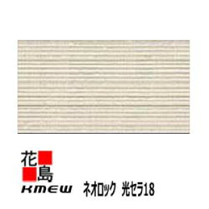 PC~[@KMEW@OޗqƌnTCfBO@lIbN@Z18 y eB18z18mm @yʁ@ꕪ@RېFh~@Z~bNR[g@18x455ijx3030 @2/i@24