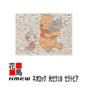 y󒍐YizPC~[@KMEW@OޗqƌnTCfBO@lIbN@Z18 ZgsA fBYj[V[YyXg[^18@܂̃v[&sObgzLN^[2dl@