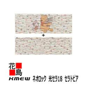 y󒍐YizPC~[@KMEW@OޗqƌnTCfBO@lIbN@Z18 ZgsA fBYj[V[YyXg[^18@܂̃v[&sObgzLN^[1dl@