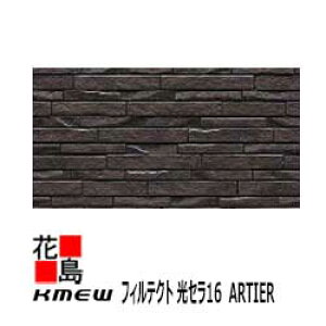 PC~[@KMEW@tBeNg@Z16@ARTIER AeBG@OItvghybWEF[uFTz16mm@16x455ijx3030@2/@26kg/@{́@ZtN[jOyO