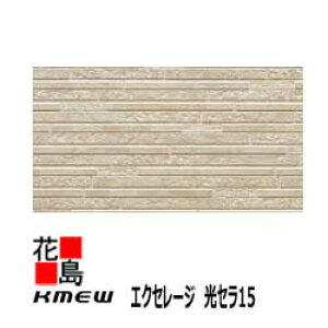 PC~[@KMEW@TCfBO@GNZ[W@Z15@ARTIER@AeBGybVXgCvzOItvgh@G}@ꕪ@RېFh~@Z~bNR[g@15x455