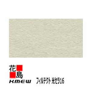 PC~[@KMEW@tBeNg@Z16yXNtbgFT hiV[[jz16mm@16x455ijx3030@2/@26kg/@{́@ZtN[jOyOǍށ@qƌnTCfB