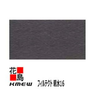 PC~[@KMEW@tBeNg@e16yXNtbgFTz16mm@16x455ijx3030@2/@26Kg/@{́@JŗyOǍށ@qƌnTCfBO@O@@iz@