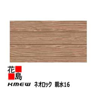 PC~[@KMEW@lIbN@e16@yʁyZtBEbhzeR[g@16mm@16x455ijx3030@2/@21kg/@{́@J[@yOǍށ@qƌnTCfBO@O@