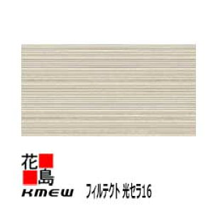 PC~[@KMEW@tBeNg@Z16yVg[FTz16mm@16x455ijx3030@2/@25kg/@{́@ZtN[jOyOǍށ@qƌnTCfBO@O@@i