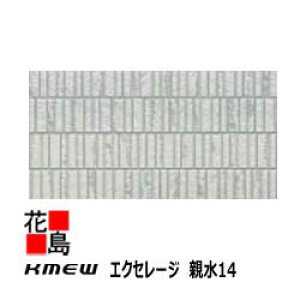 PC~[@KMEW@OޗqƌnTCfBO@GNZ[W@e14yVvXg[z14x455ijx3030@22Kg /@2/i@J𗎂Ƃ@ό󐫁@ysz