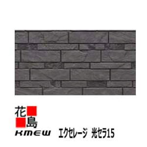 PC~[@KMEW@OޗqƌnTCfBO@GNZ[W@Z15@ARTIER@AeBG y VoX^C15zOItvgh@ꕪ@RېFh~@Z~bNR[g@15x