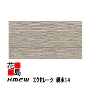 PC~[@KMEW@OޗqƌnTCfBO@GNZ[W@e14yV}[Xg[z14x455ijx3030@22Kg /@2/i@@J𗎂Ƃ@ό󐫁@ysz