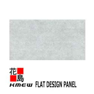 PC~[@KMEW FLAT DESIGN PANEL yVvhbgzvʁ@16x455()x3030@21Kg/@2/i@Z@ZtN[jO@QFdl@c@yOǍށ@qƌnTCfBO
