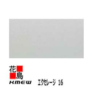 PC~[@KMEW@GNZ[W16yVtbg16 hzeR[g@16mm@16x455ijx3030@2/@27kg/@{́@J[@yOǍށ@qƌnTCfBO@O@@iz